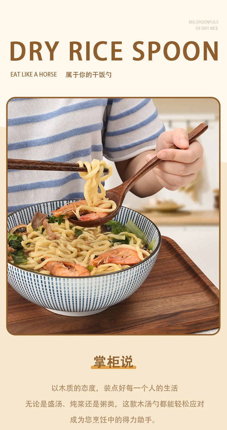 New Japanese Wooden Spoon Long Handle Large Round Soup Spoon Multifunctional Portable Spoon Tableware for Kitchen Tool